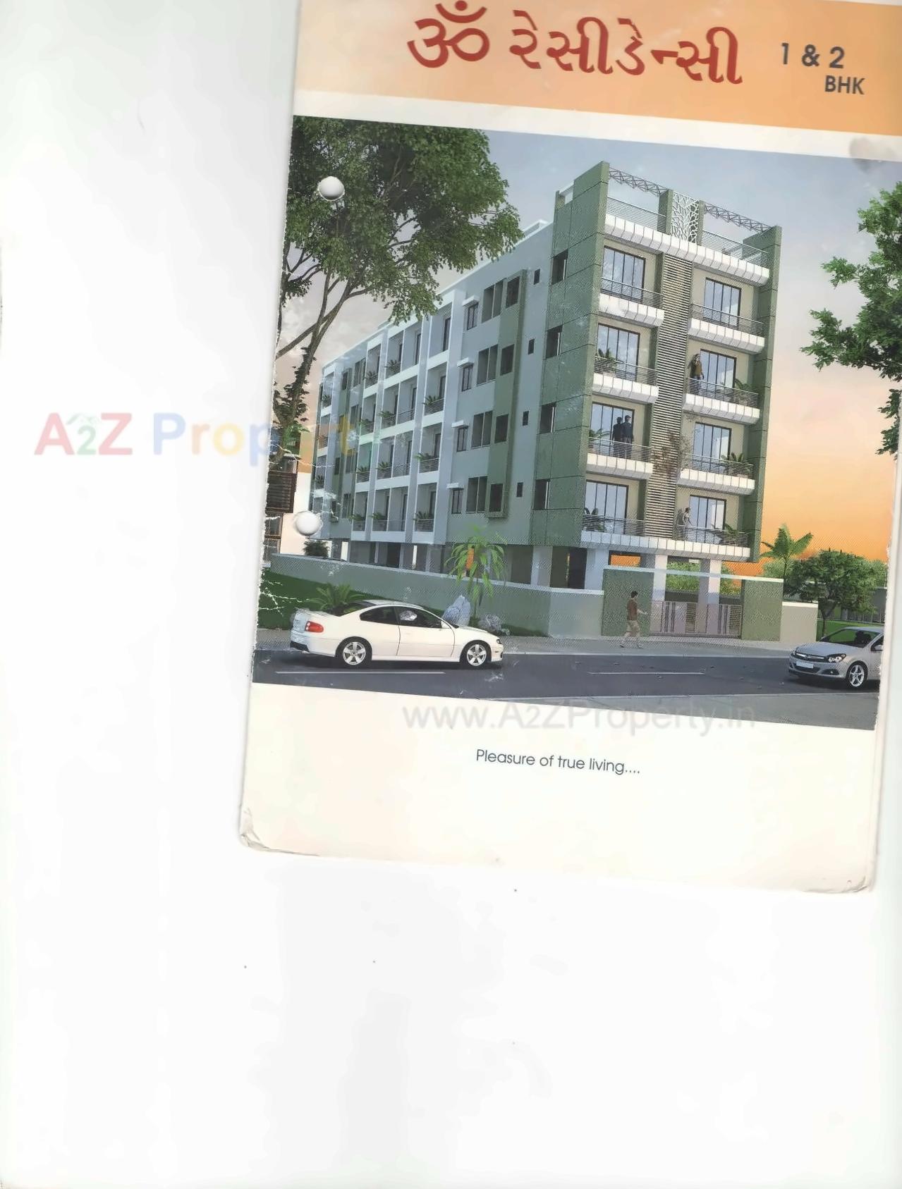 3D Elevation of real estate project Om Residency located at Bhavnagar, Bhavnagar, Gujarat