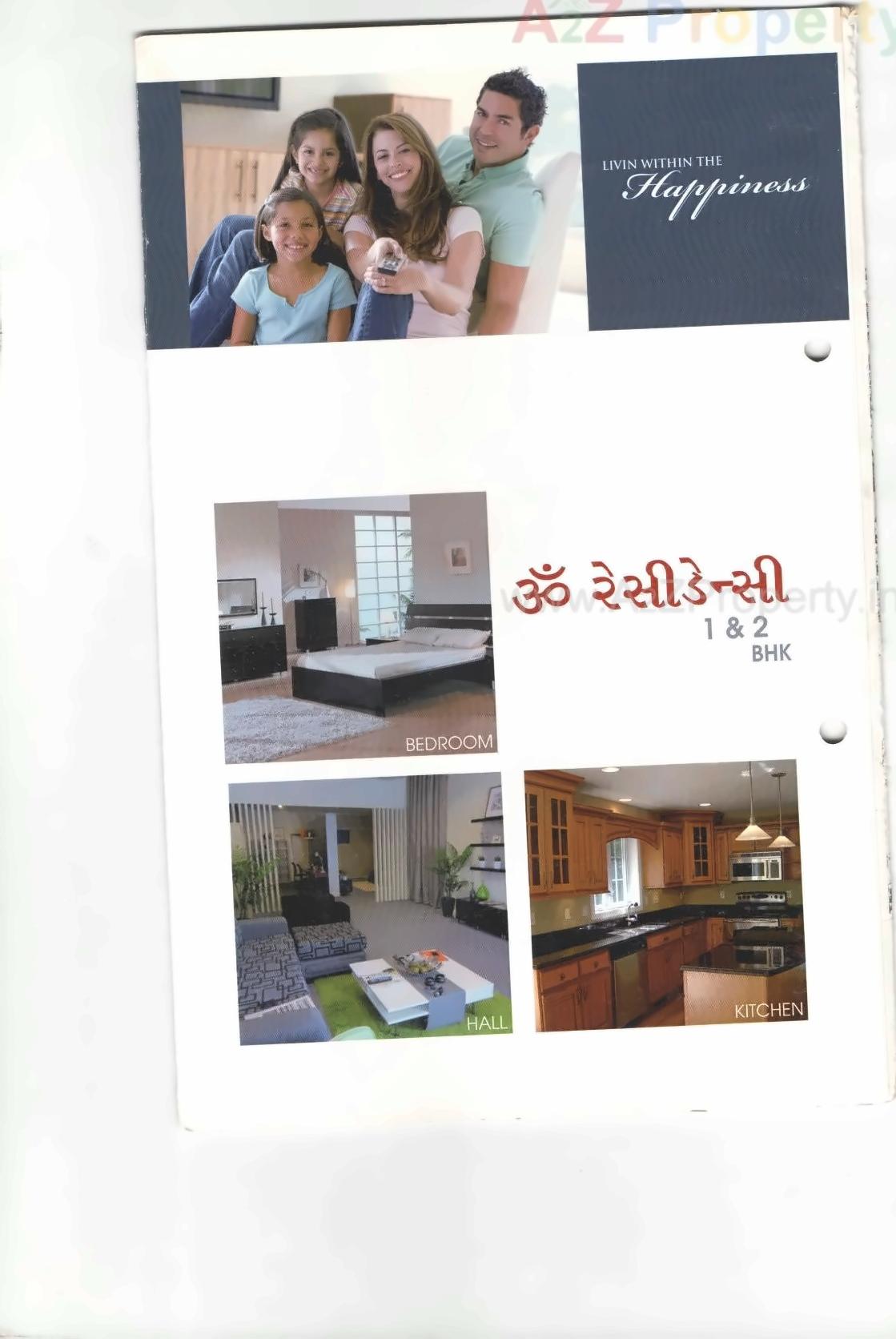  of real estate project Om Residency located at Bhavnagar, Bhavnagar, Gujarat