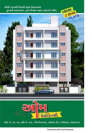 Elevation of real estate project Oum Residency located at Adhewada, Bhavnagar, Gujarat