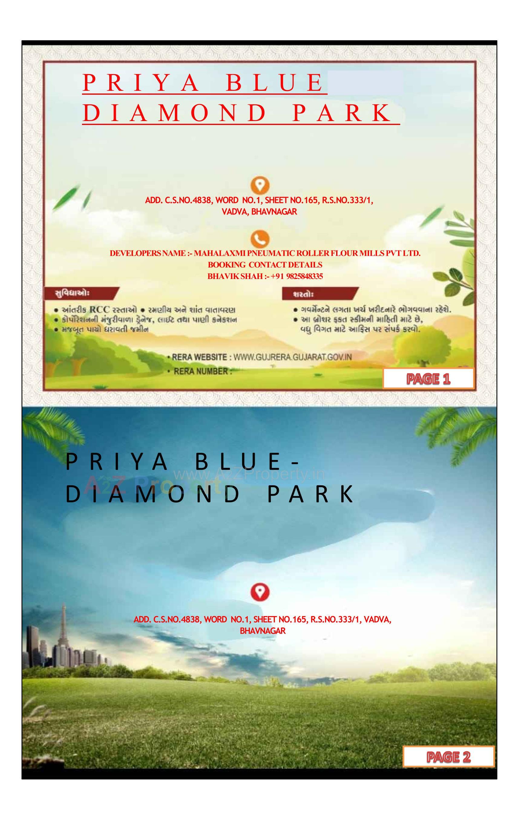  of real estate project Priya Blue Diamond Park located at Vadva, Bhavnagar, Gujarat