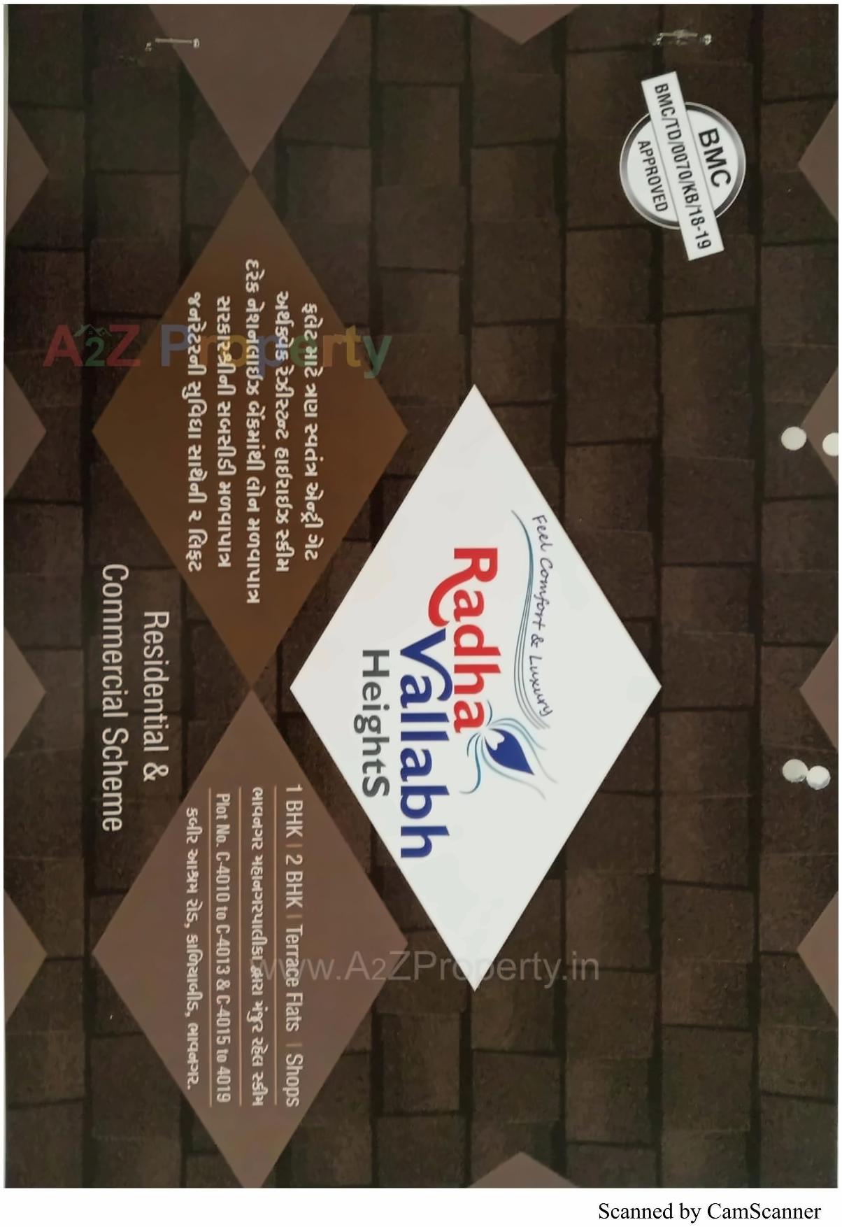  of real estate project Radha Vallabh Heights located at Bhavnagar, Bhavnagar, Gujarat