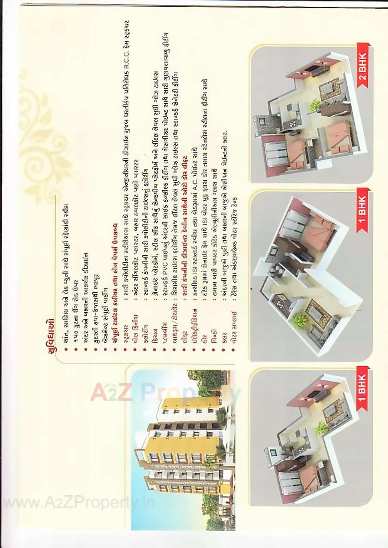 Layout of real estate project Revatirth located at Ruva, Bhavnagar, Gujarat