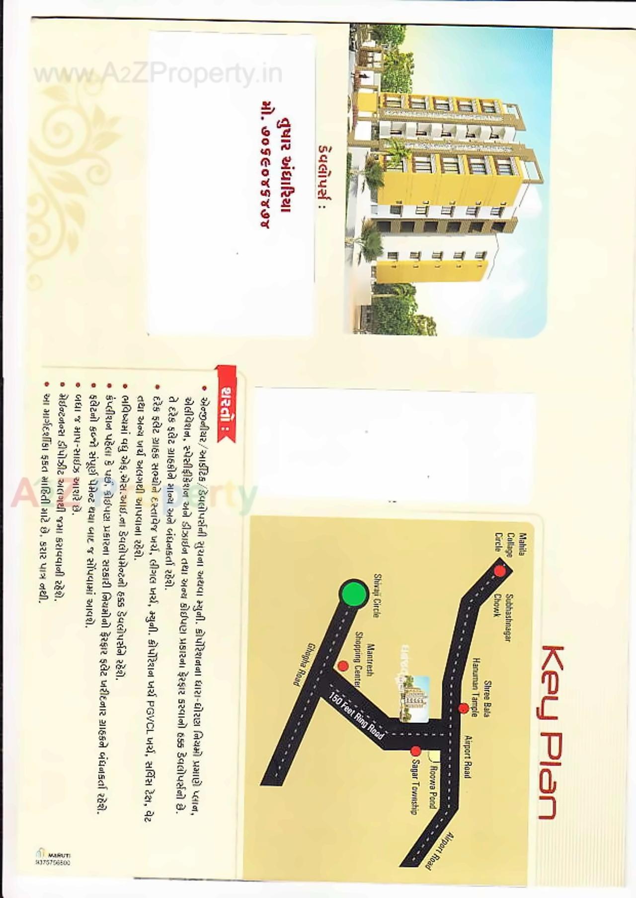 Layout of real estate project Revatirth located at Ruva, Bhavnagar, Gujarat