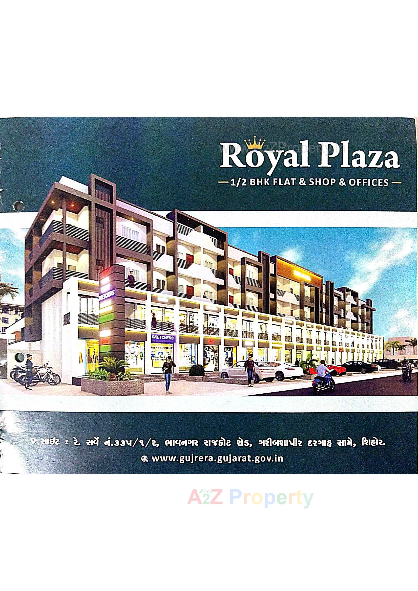  of real estate project Royal Plaza located at Shihor, Bhavnagar, Gujarat