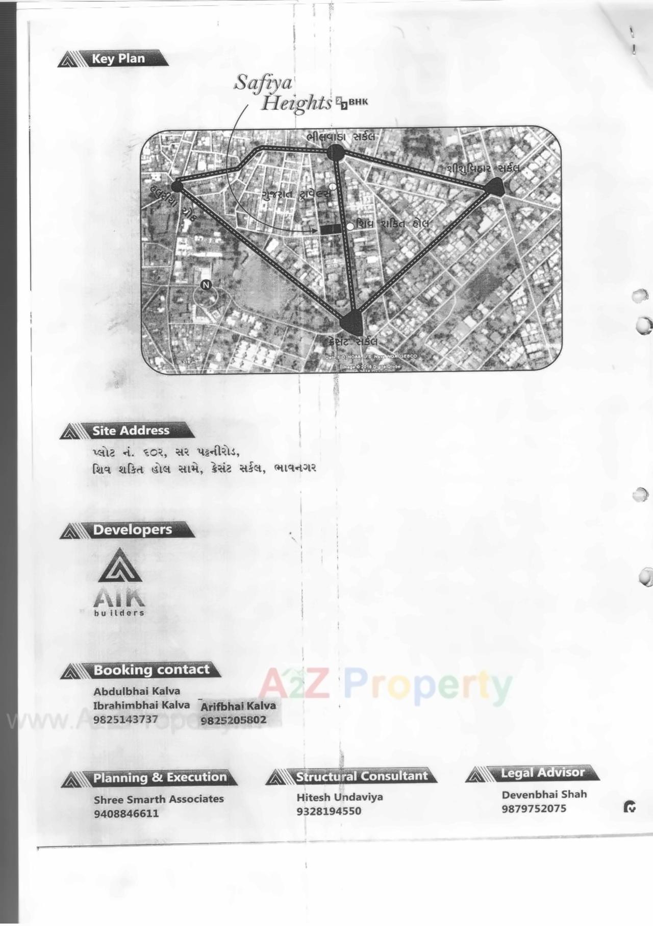  of real estate project Safiya Heights located at Bhavnagar, Bhavnagar, Gujarat