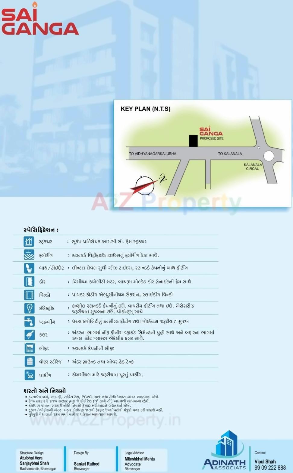  of real estate project Sai Ganga located at Kalabha-road, Bhavnagar, Gujarat
