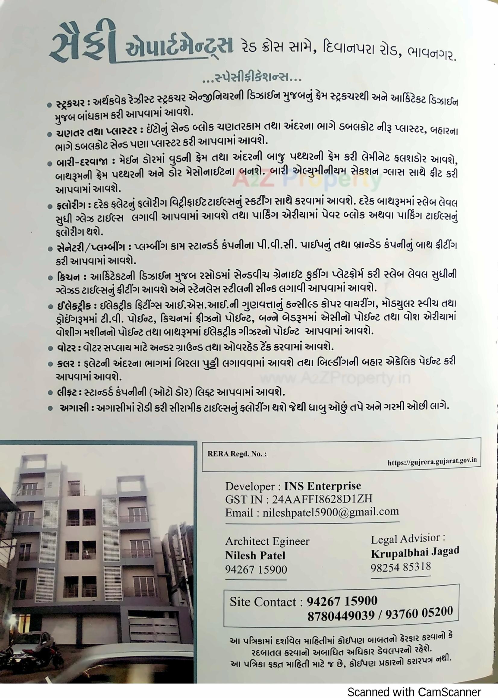  of real estate project Saify Flat located at Bhavnagar, Bhavnagar, Gujarat