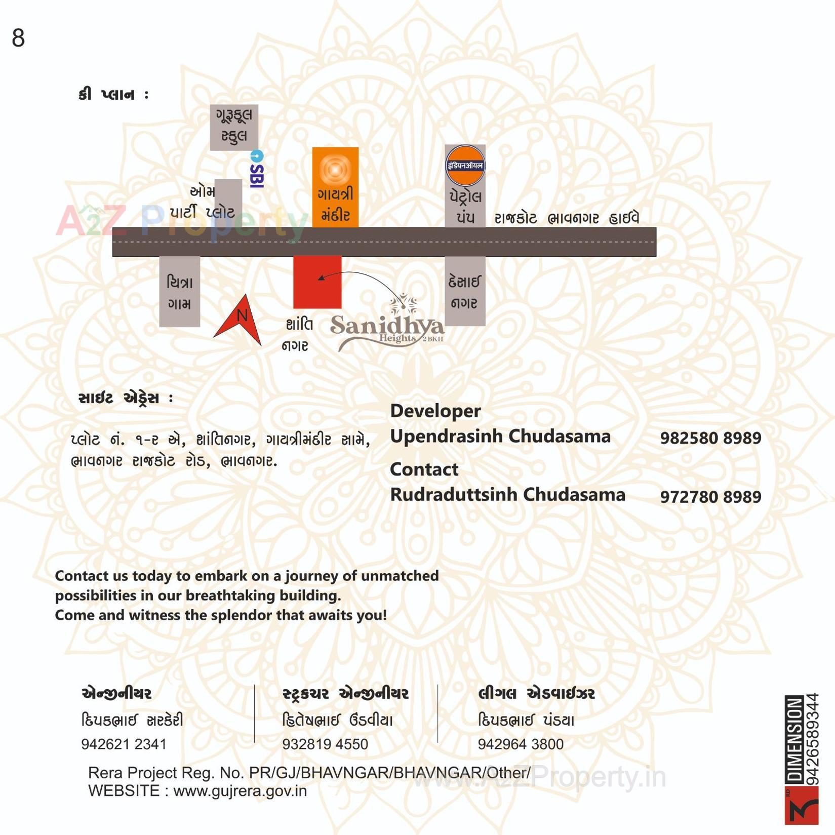  of real estate project Sanidhya Heights located at Chitra, Bhavnagar, Gujarat