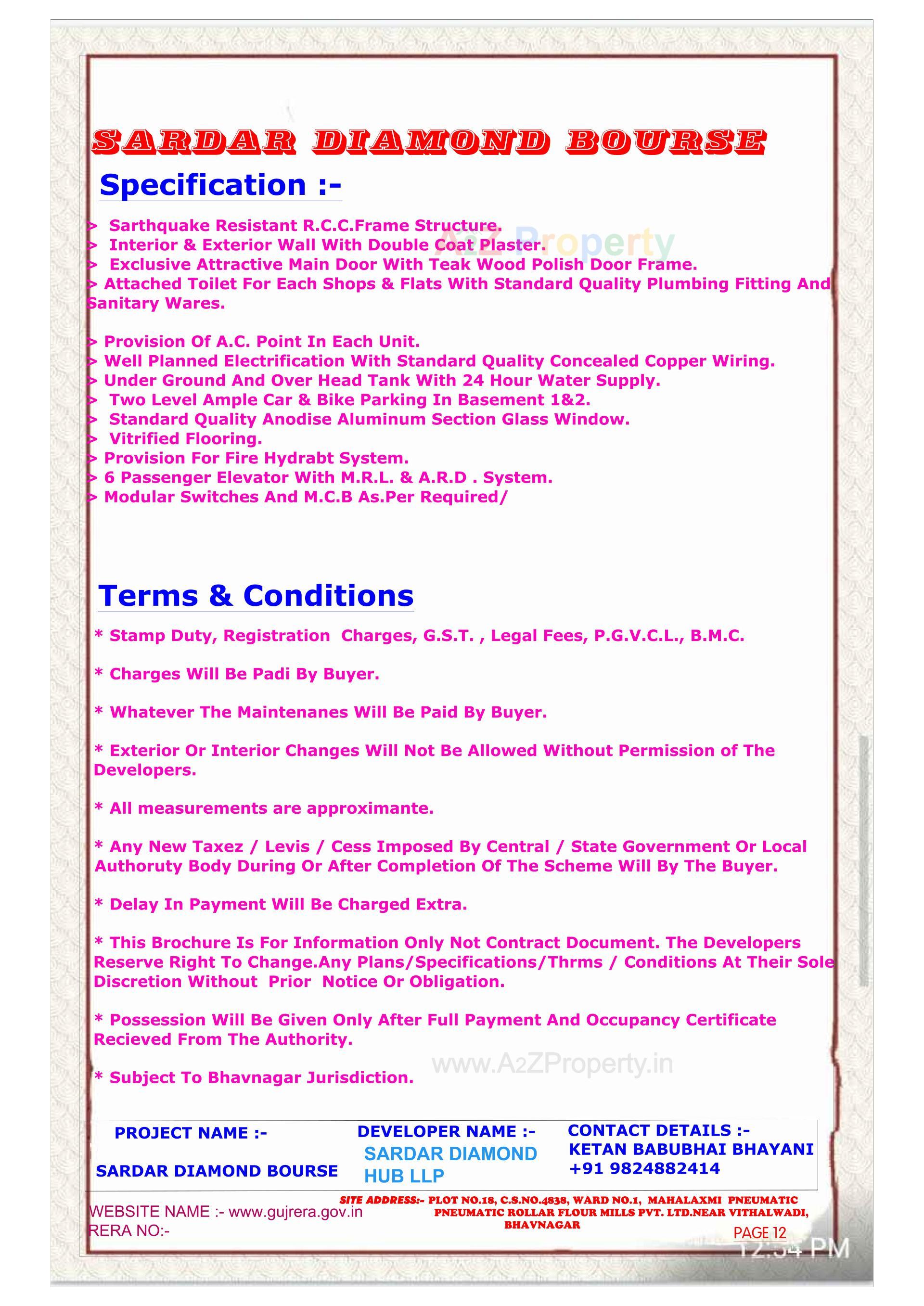  of real estate project Sardar Diamond Bourse located at Bhavnagar, Bhavnagar, Gujarat