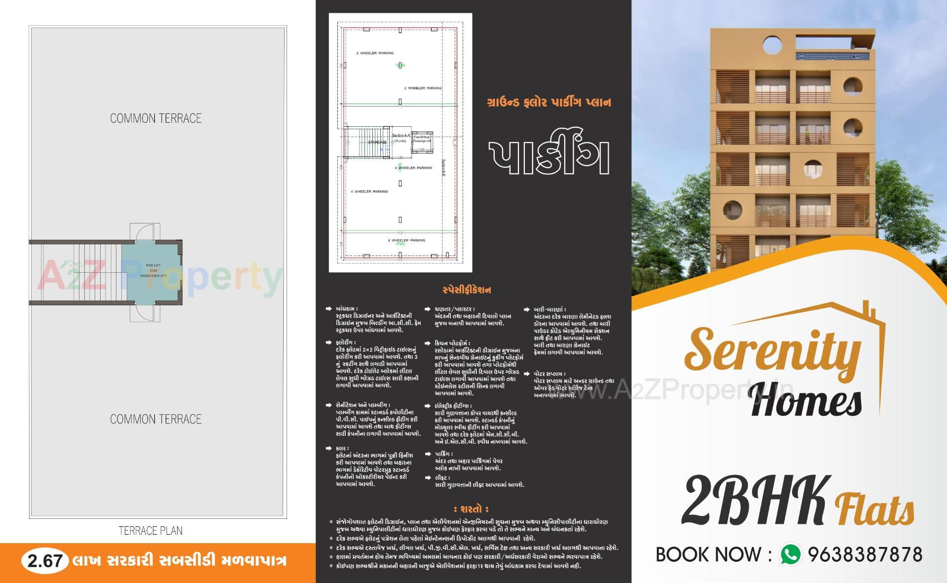  of real estate project Serenity Homes located at Bhavnagar, Bhavnagar, Gujarat