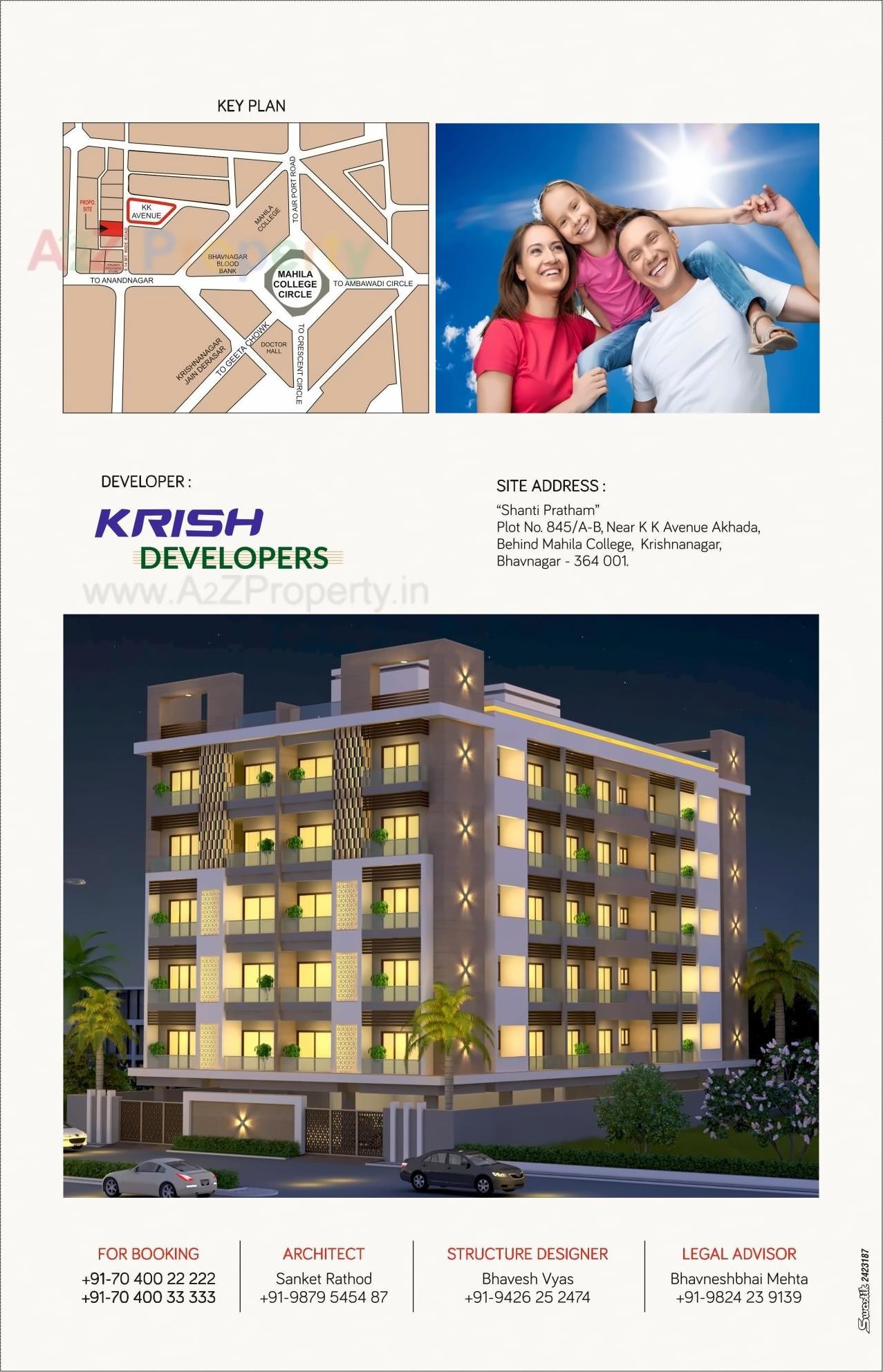 3D Elevation of real estate project Shanti Pratham located at Bhavnagar, Bhavnagar, Gujarat