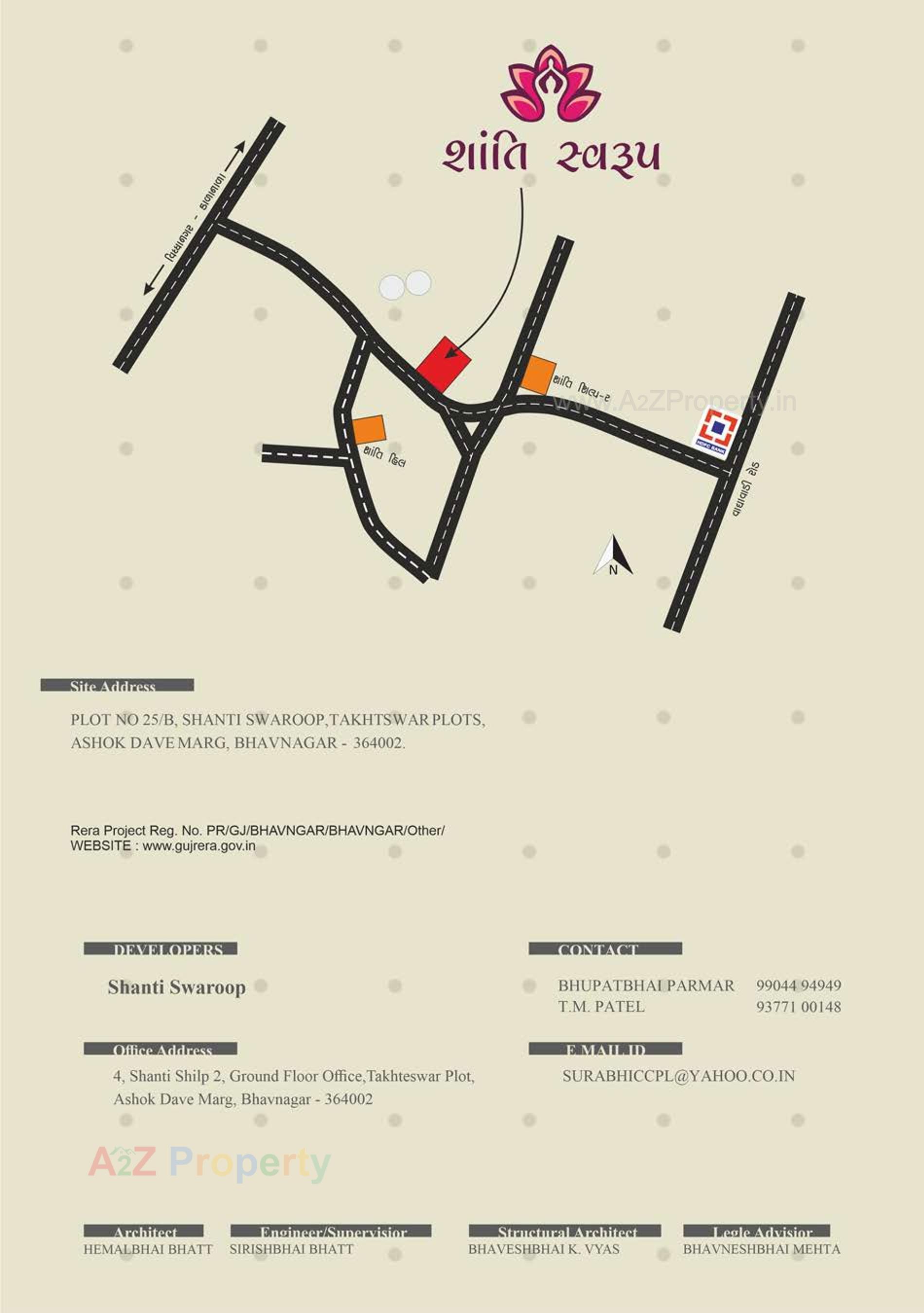  of real estate project Shanti Swaroop located at Bhavnagar, Bhavnagar, Gujarat