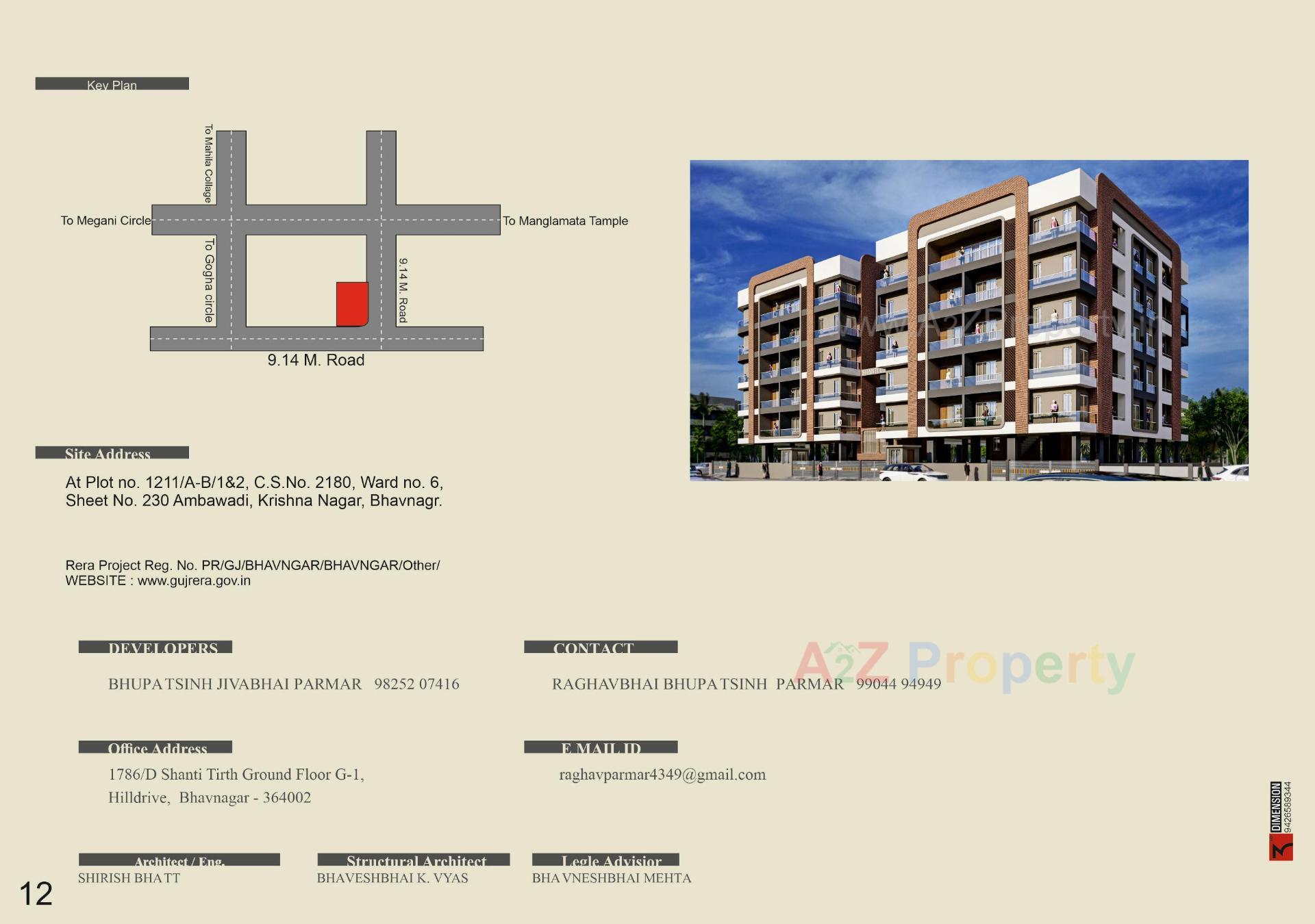  of real estate project Shanti Utsav located at Bhavnagar, Bhavnagar, Gujarat