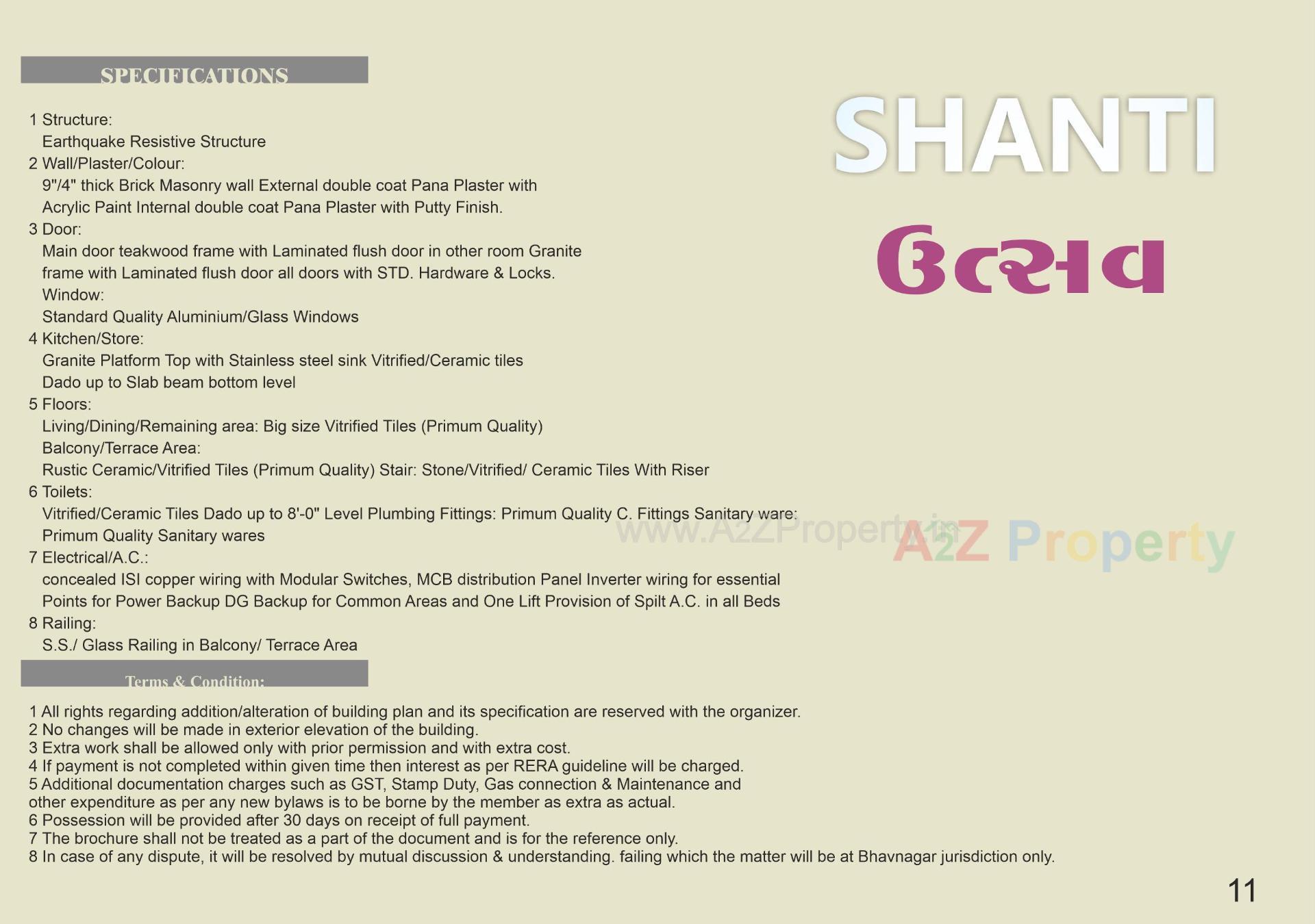  of real estate project Shanti Utsav located at Bhavnagar, Bhavnagar, Gujarat