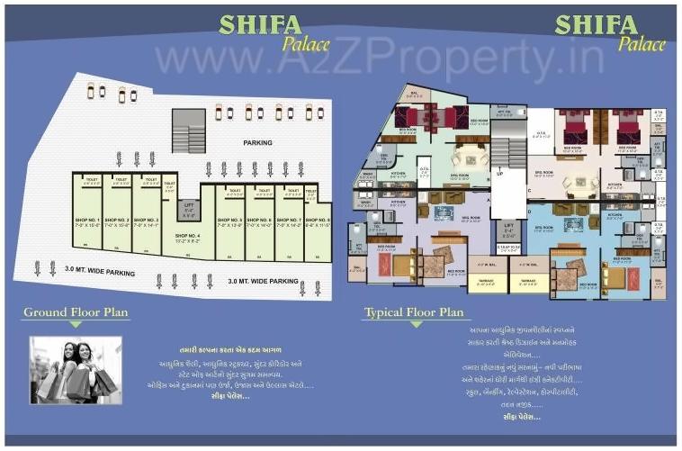 Layout of real estate project Shifa Palace located at Bhavnagar, Bhavnagar, Gujarat
