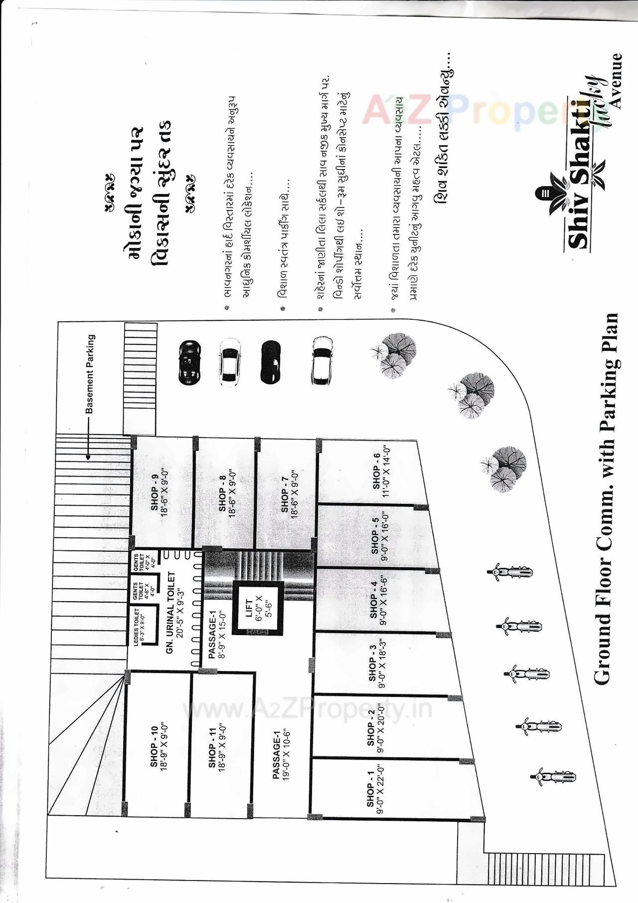 Layout of real estate project Shiv Shakti Lucky Avenue located at Adhewada, Bhavnagar, Gujarat