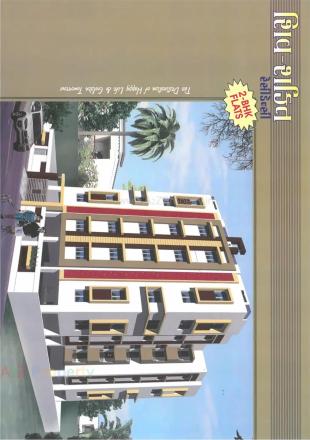 Elevation of real estate project Shiv Shakti Residency located at Bhavnagar, Bhavnagar, Gujarat