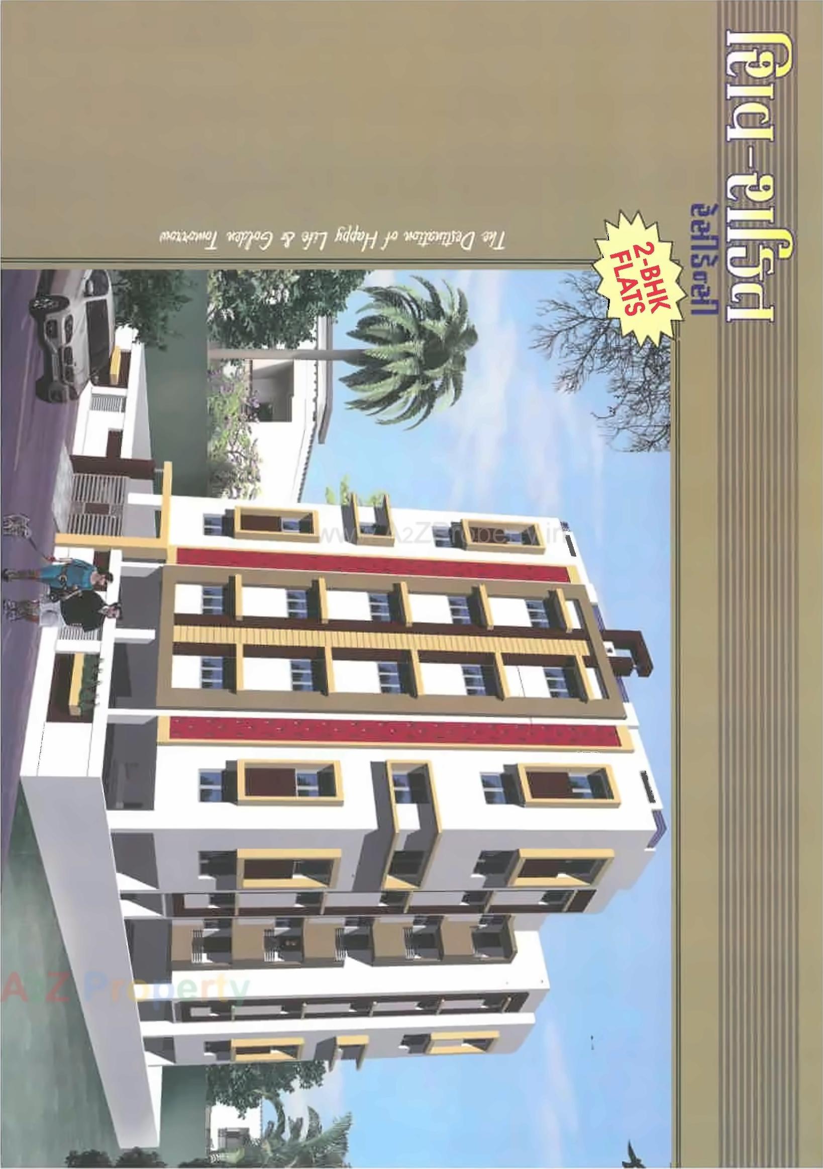 3D Elevation of real estate project Shiv Shakti Residency located at Bhavnagar, Bhavnagar, Gujarat