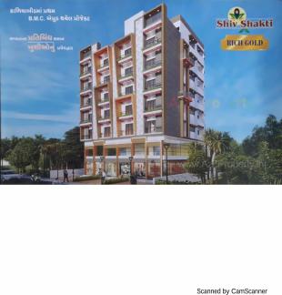 Elevation of real estate project Shiv Shakti Rich Gold located at Bhavnagar, Bhavnagar, Gujarat