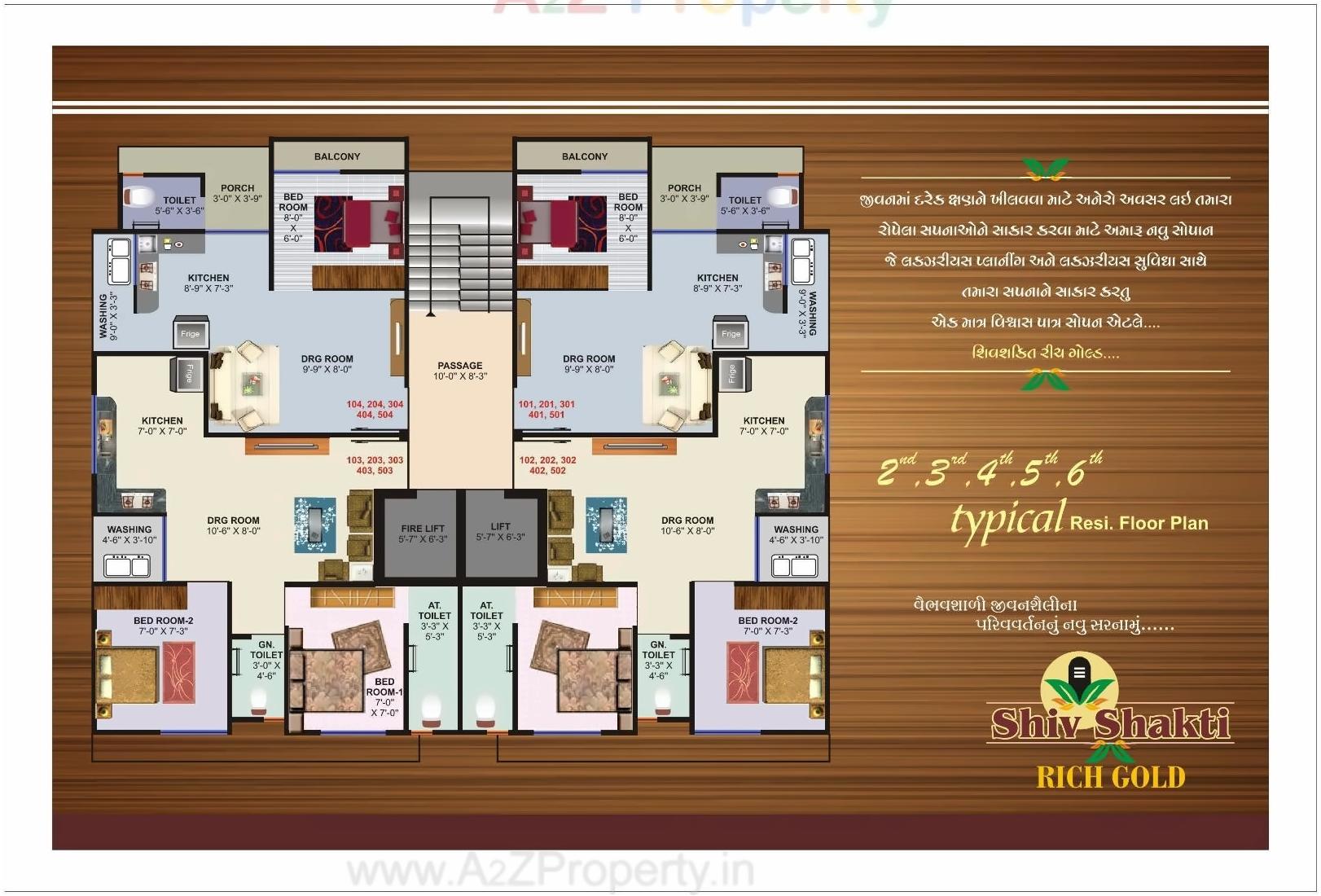 Layout of real estate project Shiv Shakti Rich Gold located at Bhavnagar, Bhavnagar, Gujarat