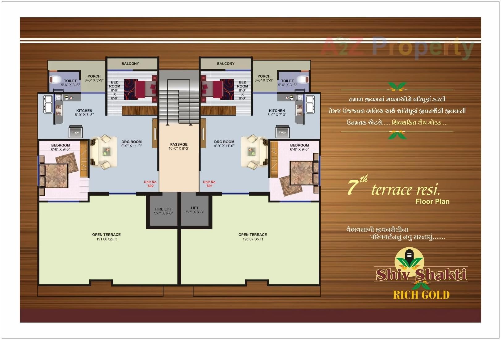 Layout of real estate project Shiv Shakti Rich Gold located at Bhavnagar, Bhavnagar, Gujarat