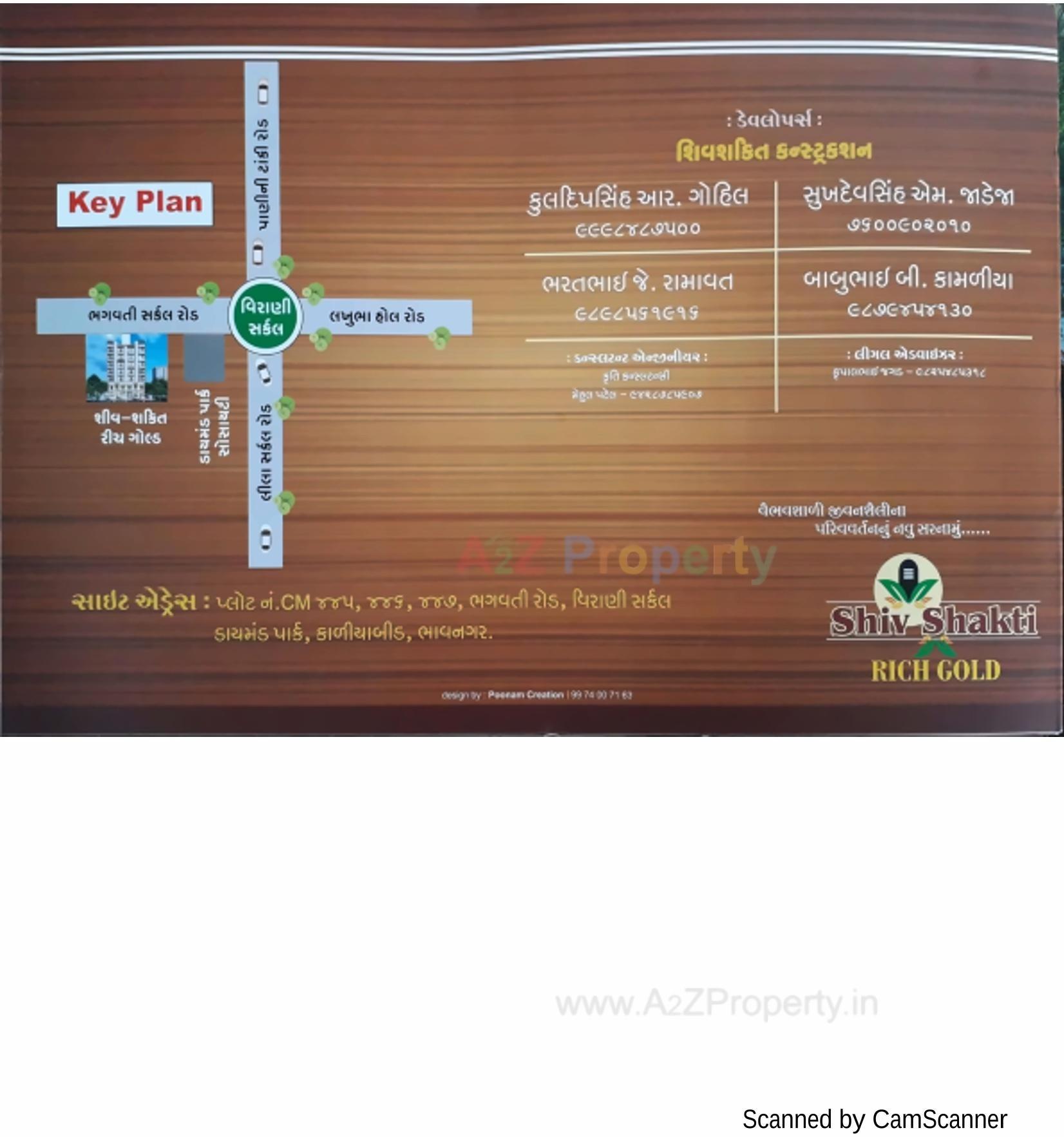  of real estate project Shiv Shakti Rich Gold located at Bhavnagar, Bhavnagar, Gujarat