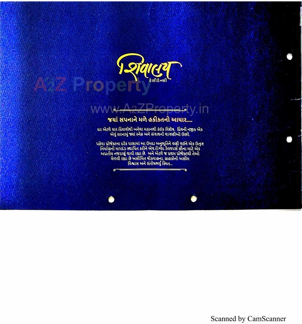  of real estate project Shivalay Residency located at Bhavnagar, Bhavnagar, Gujarat