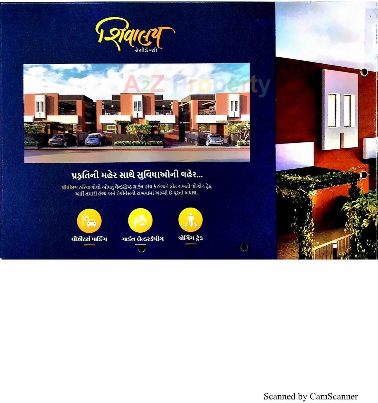  of real estate project Shivalay Residency located at Bhavnagar, Bhavnagar, Gujarat