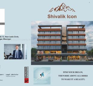 Elevation of real estate project Shivalik Icon located at Adhewada, Bhavnagar, Gujarat