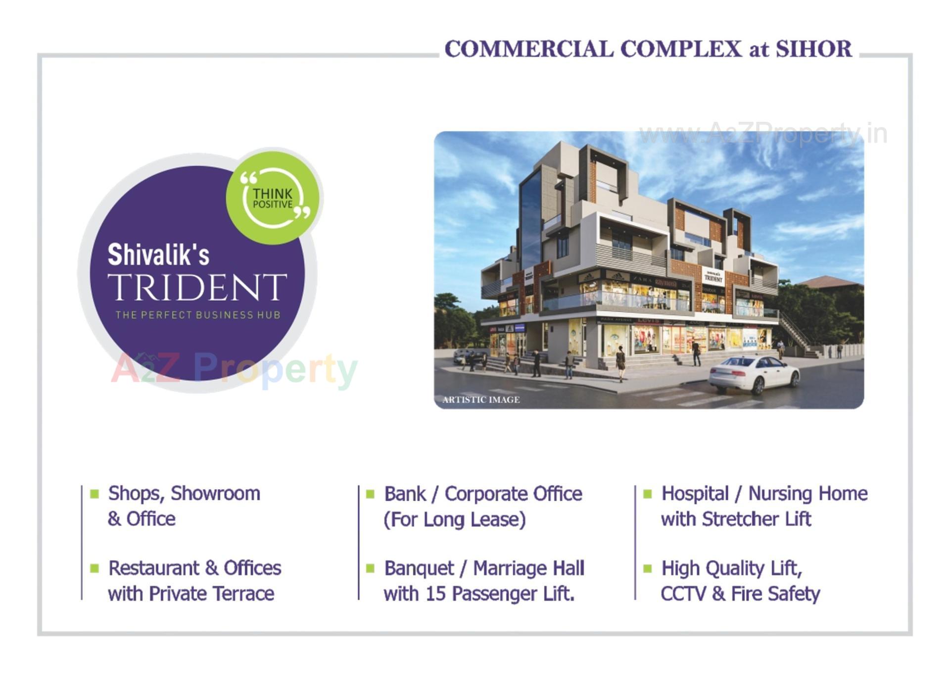 Amenities of Shivalik's Trident