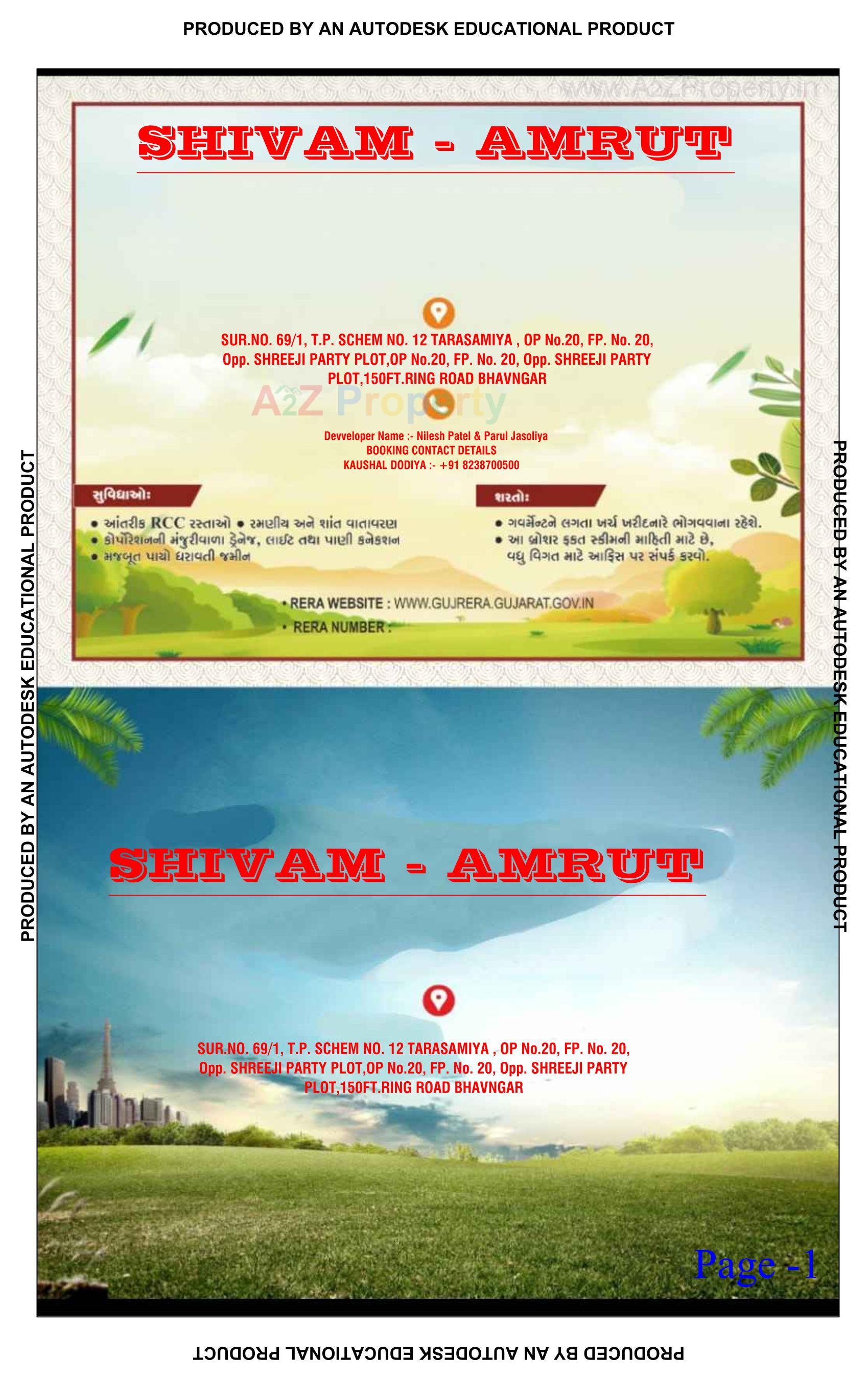  of real estate project Shivam Amrut located at Tarsamiya, Bhavnagar, Gujarat