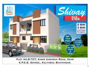 Elevation of real estate project Shivay Vila located at Vadva, Bhavnagar, Gujarat