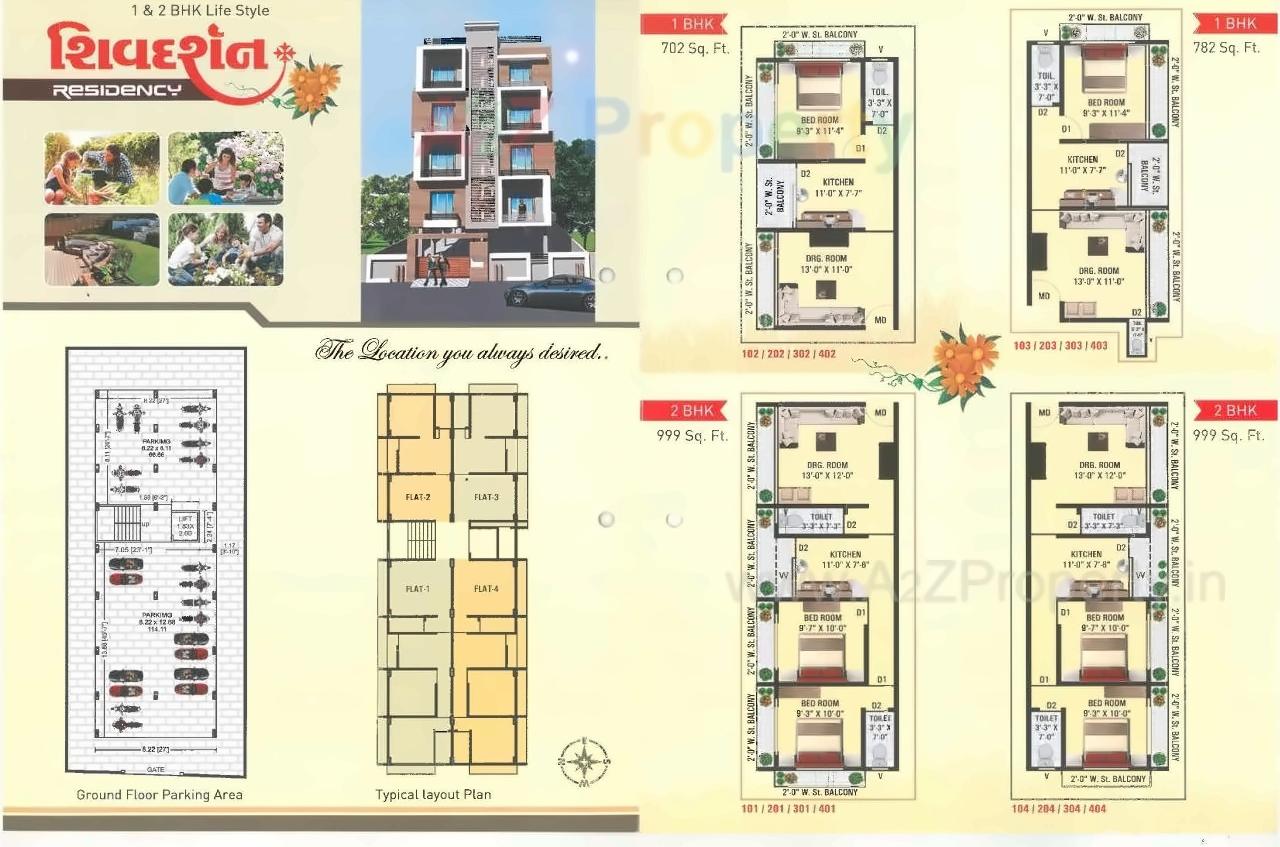 Layout of real estate project Shivdarshan Residency located at Bhavnagar, Bhavnagar, Gujarat