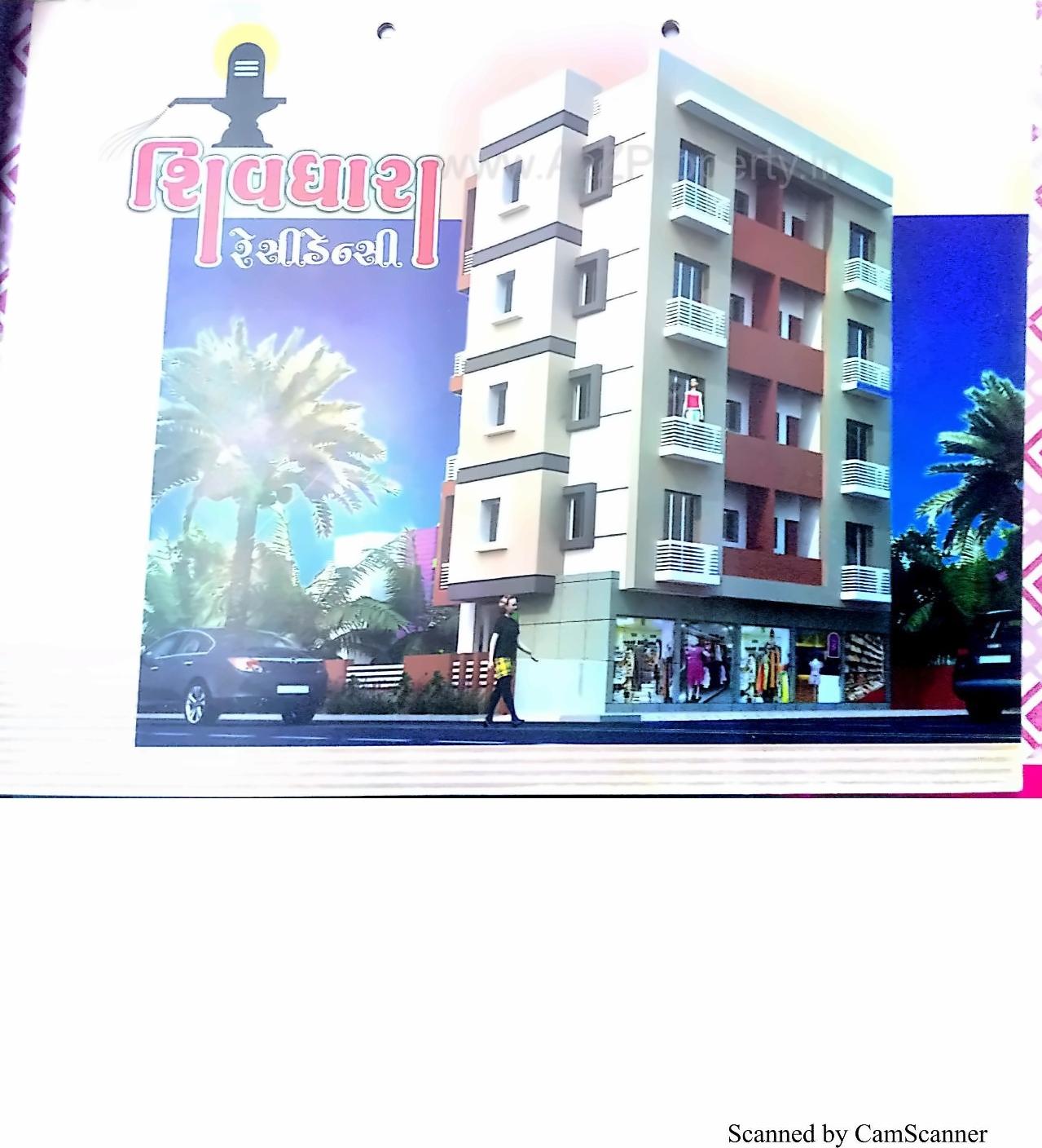 3D Elevation of real estate project Shivdhara Residency located at Chitra, Bhavnagar, Gujarat