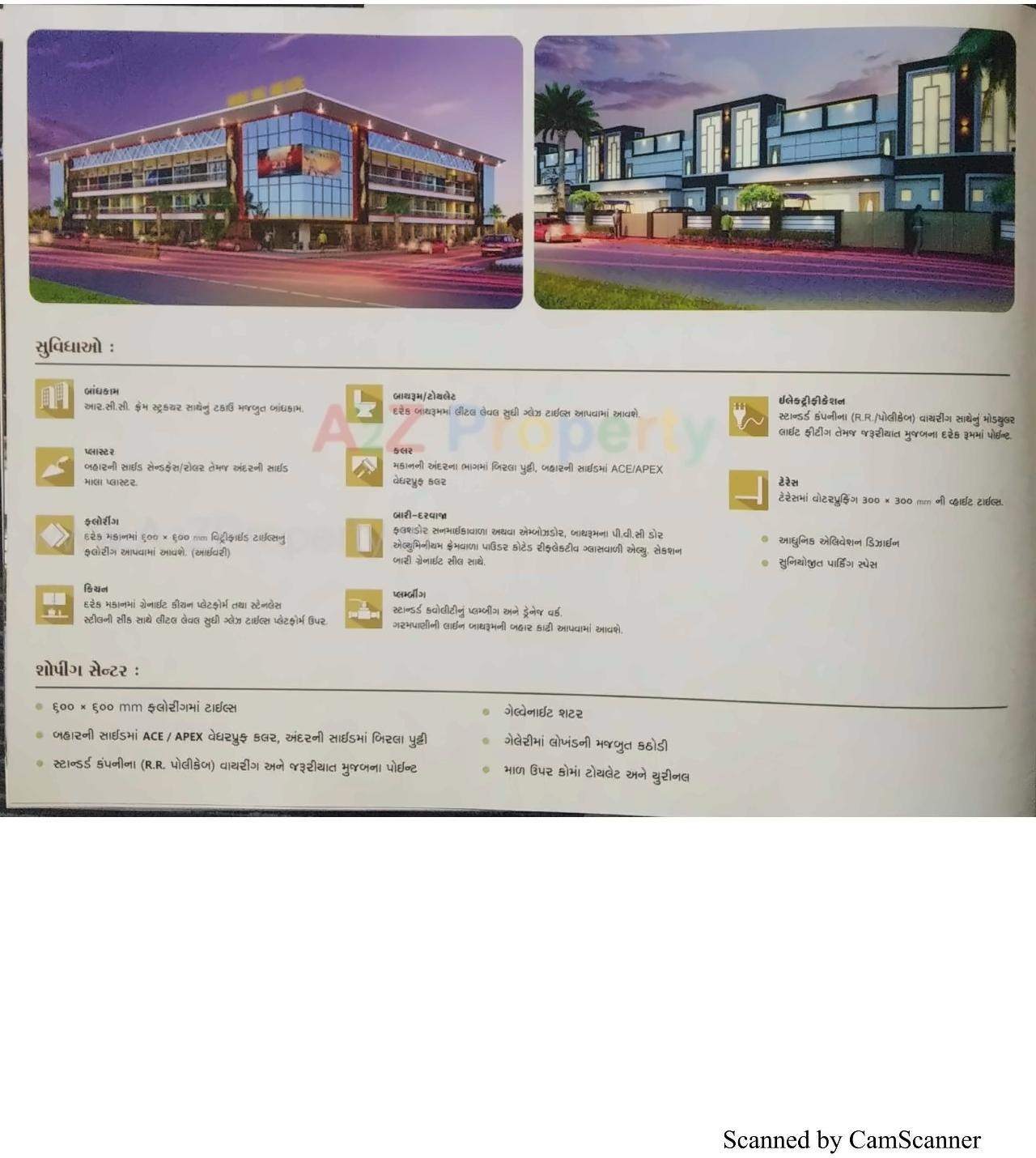  of real estate project Shree Villa Arcade located at Vallbhipur, Bhavnagar, Gujarat