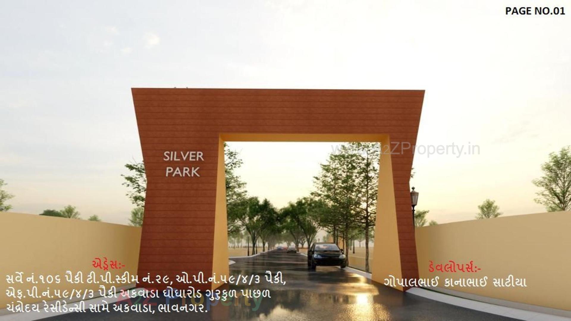 3D Elevation of real estate project Silver Park located at Akwada, Bhavnagar, Gujarat