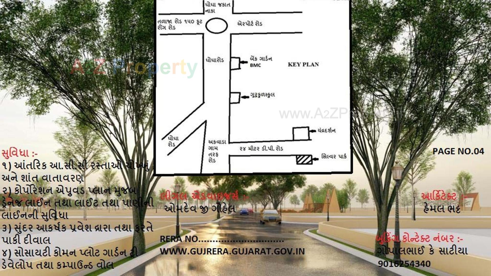  of real estate project Silver Park located at Akwada, Bhavnagar, Gujarat