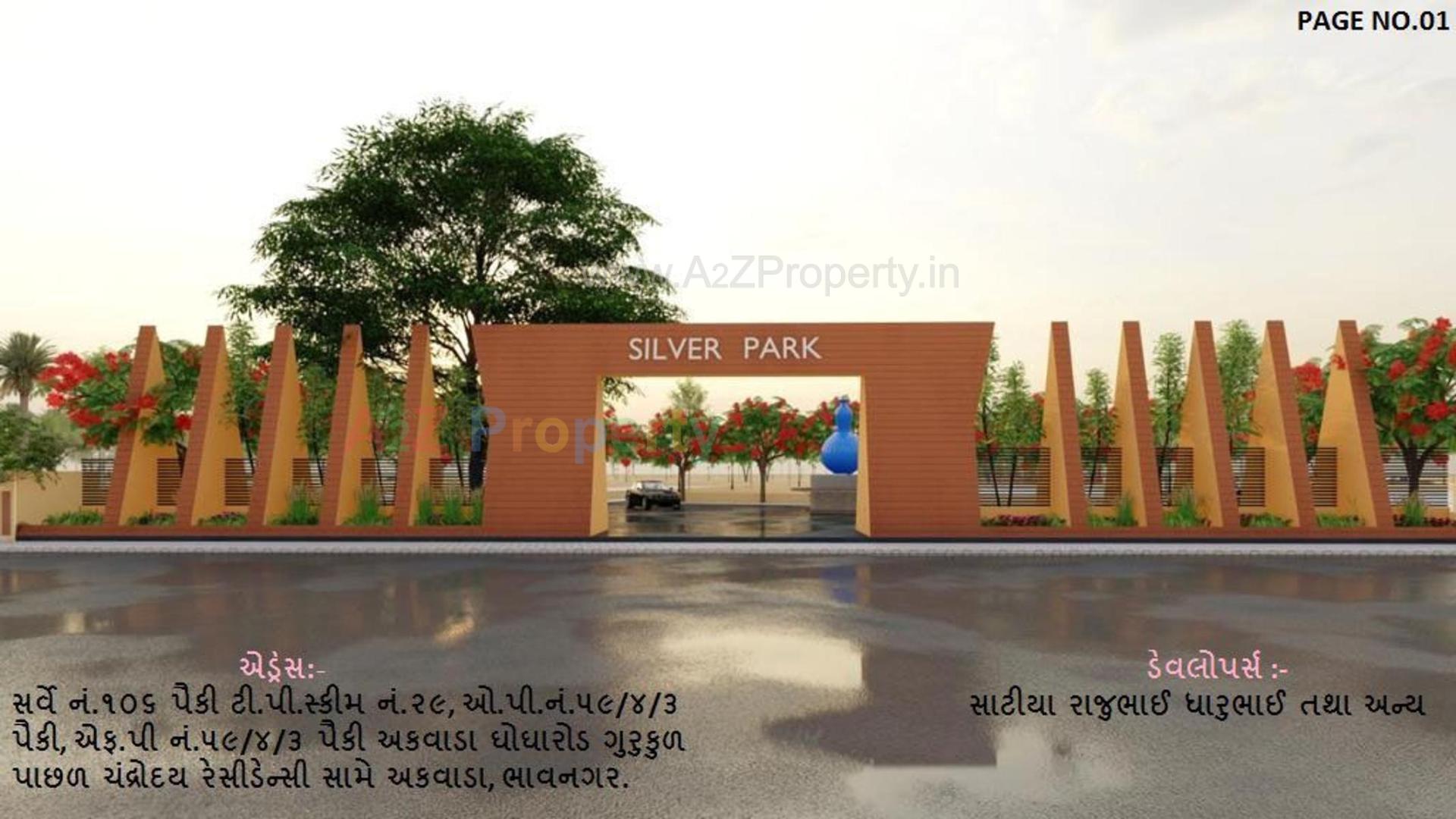 3D Elevation of real estate project Silver Park located at Akwada, Bhavnagar, Gujarat