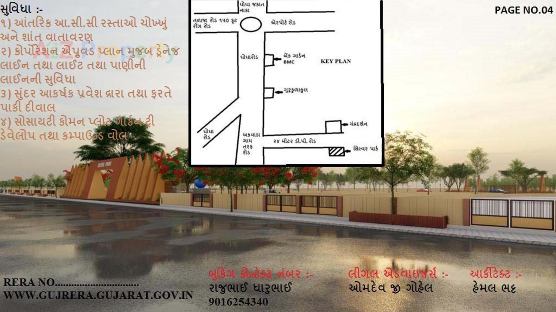  of real estate project Silver Park located at Akwada, Bhavnagar, Gujarat