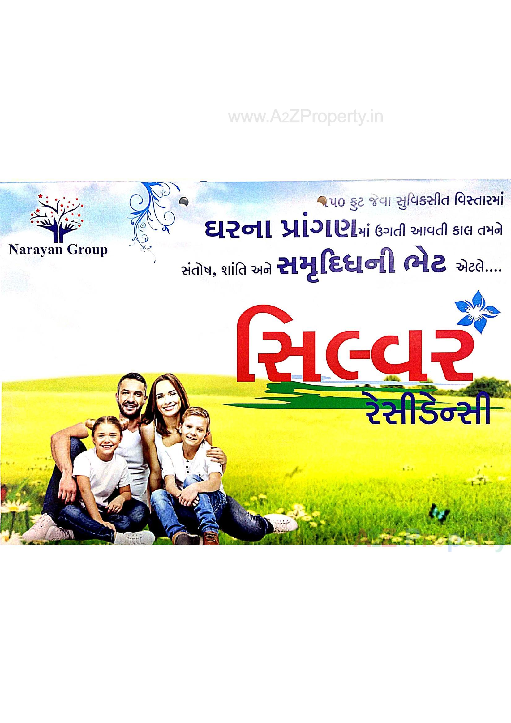  of real estate project Silver Residency located at Tarsamiya, Bhavnagar, Gujarat