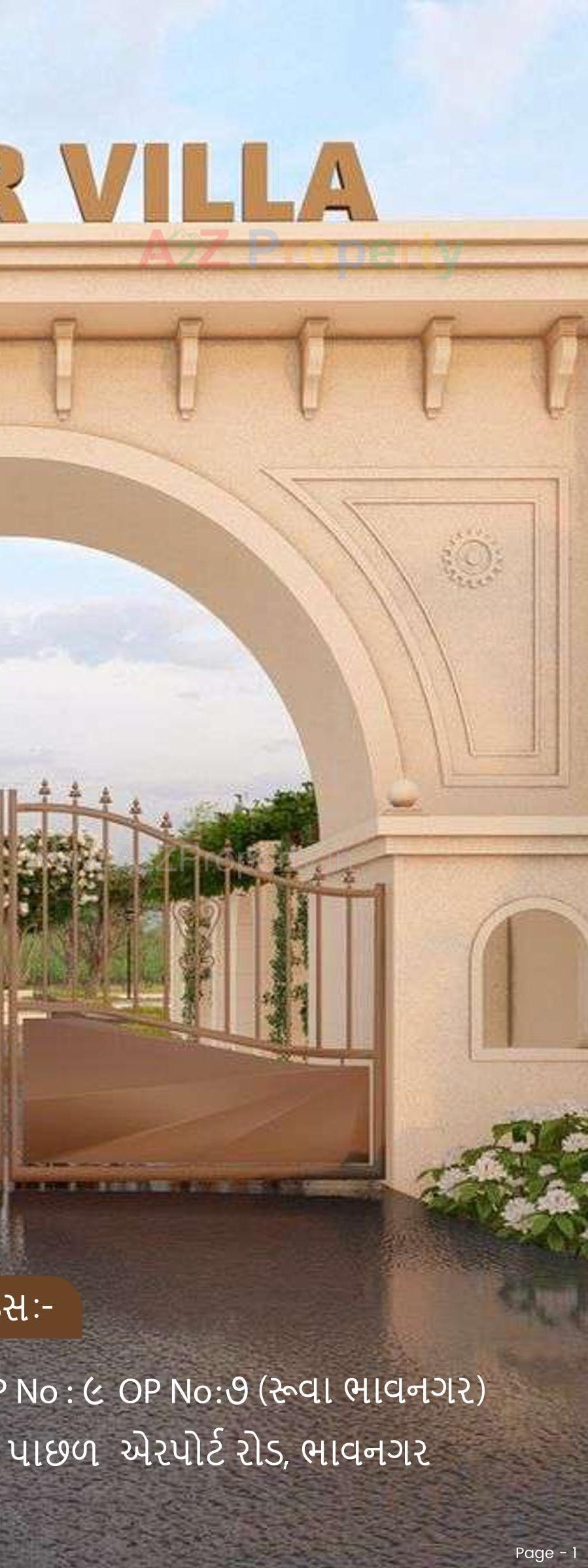 3D Elevation of real estate project Silver Villa located at Ruva, Bhavnagar, Gujarat