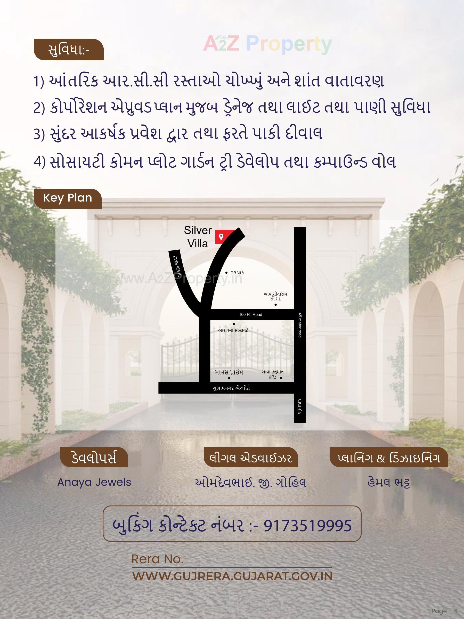  of real estate project Silver Villa located at Ruva, Bhavnagar, Gujarat