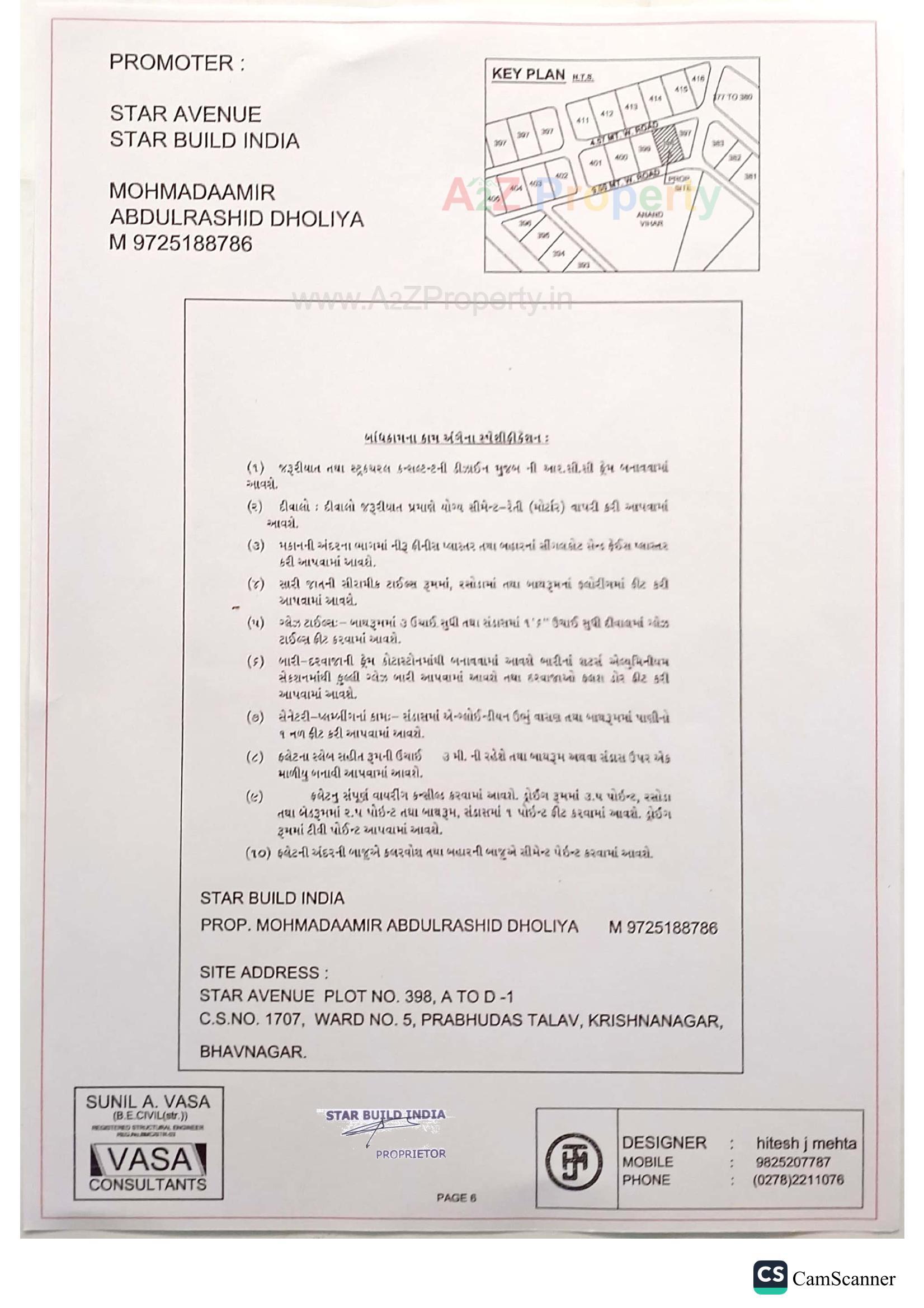  of real estate project Star Avenue located at Bhavnagar, Bhavnagar, Gujarat