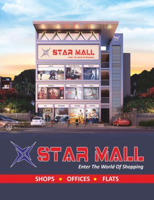 Elevation of real estate project Star Mall located at Bhavnagar, Bhavnagar, Gujarat