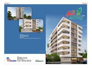 Elevation of real estate project Sun Shreeji located at Bhavnagar, Bhavnagar, Gujarat