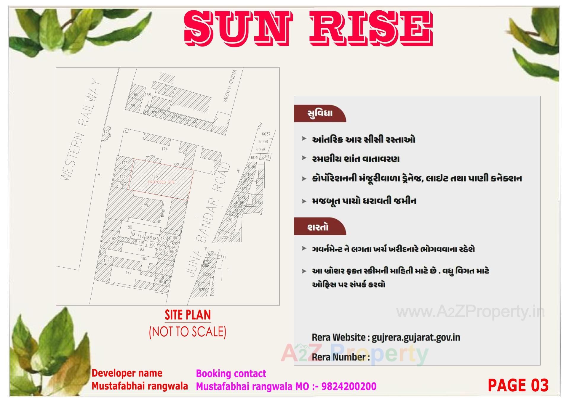  of real estate project Sunrise located at Bhavnagar, Bhavnagar, Gujarat