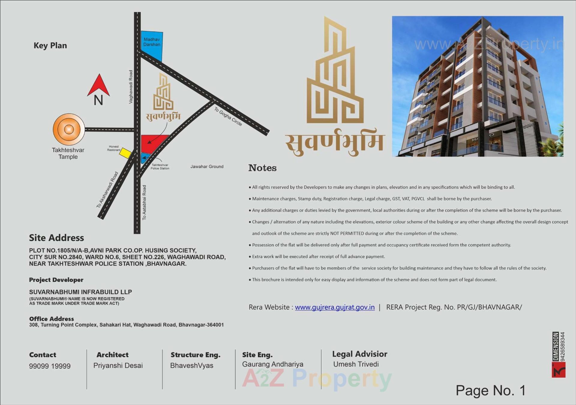  of real estate project Suvarnabhumi Heights located at Bhavnagar, Bhavnagar, Gujarat