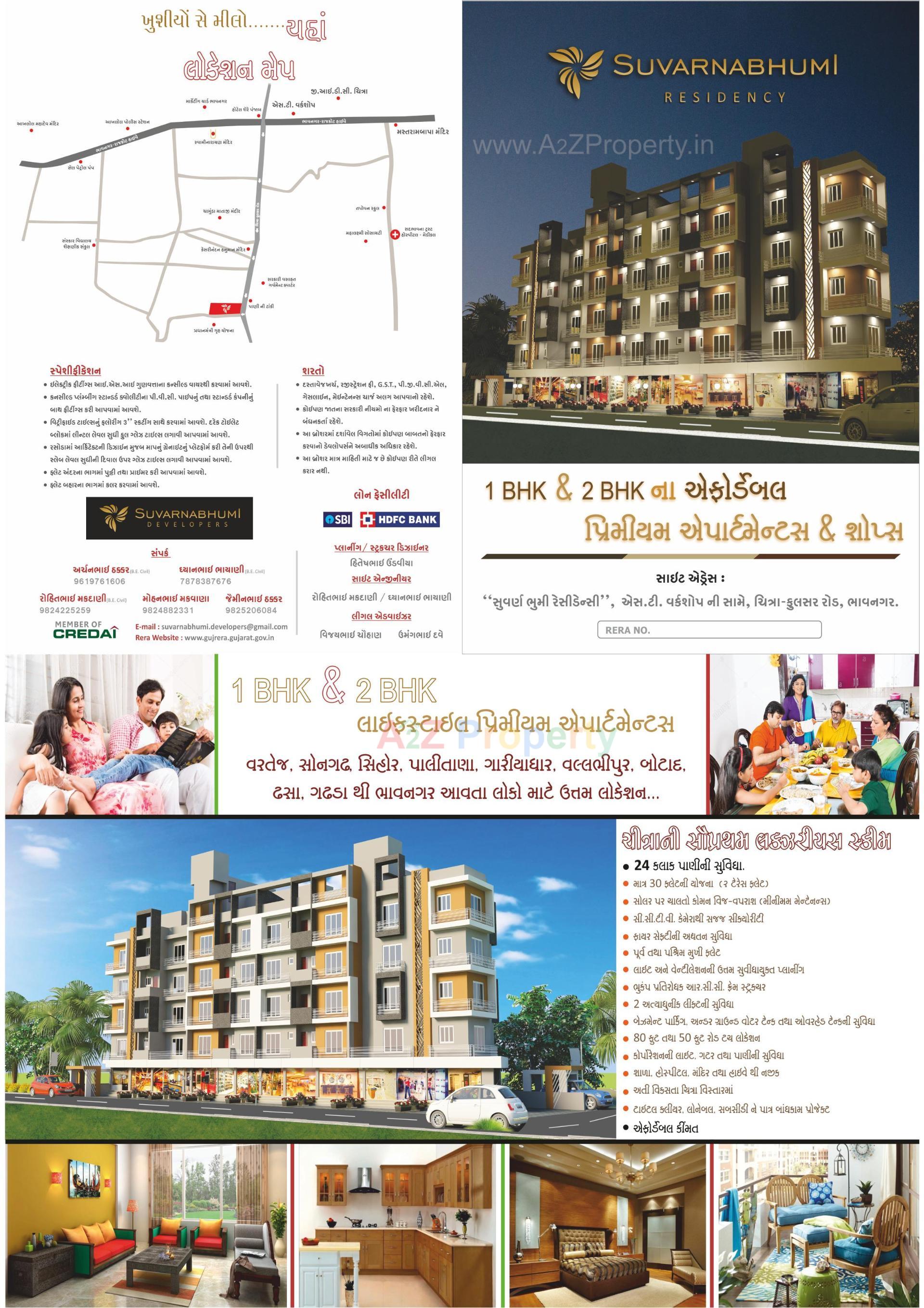  of real estate project Suvarnabhumi Residency located at Chitra, Bhavnagar, Gujarat