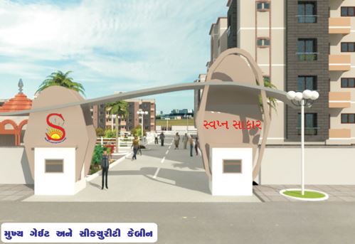 3D Elevation of real estate project Swapna Sakar located at Fulsar, Bhavnagar, Gujarat