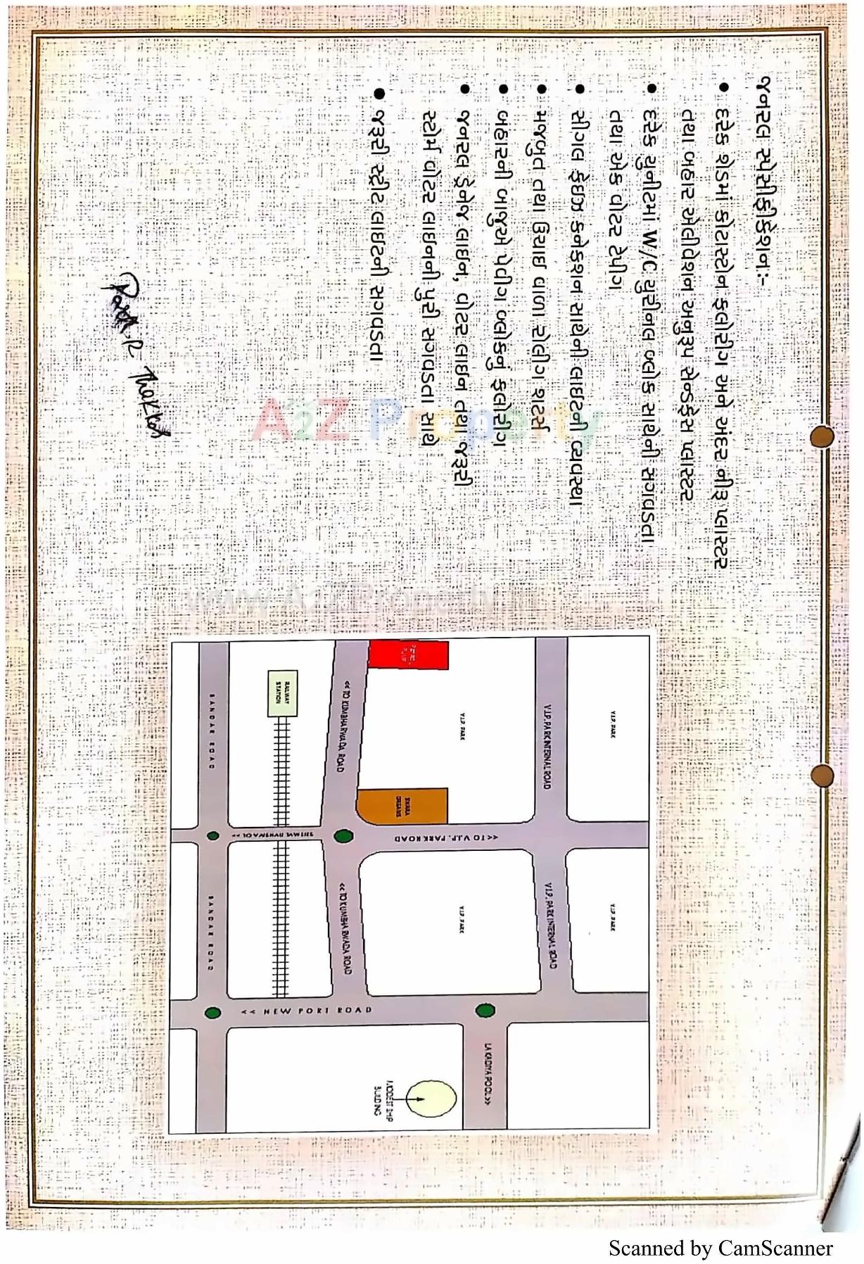 Layout of real estate project Swara Dreams Shed Godowns located at Kumbharwada, Bhavnagar, Gujarat